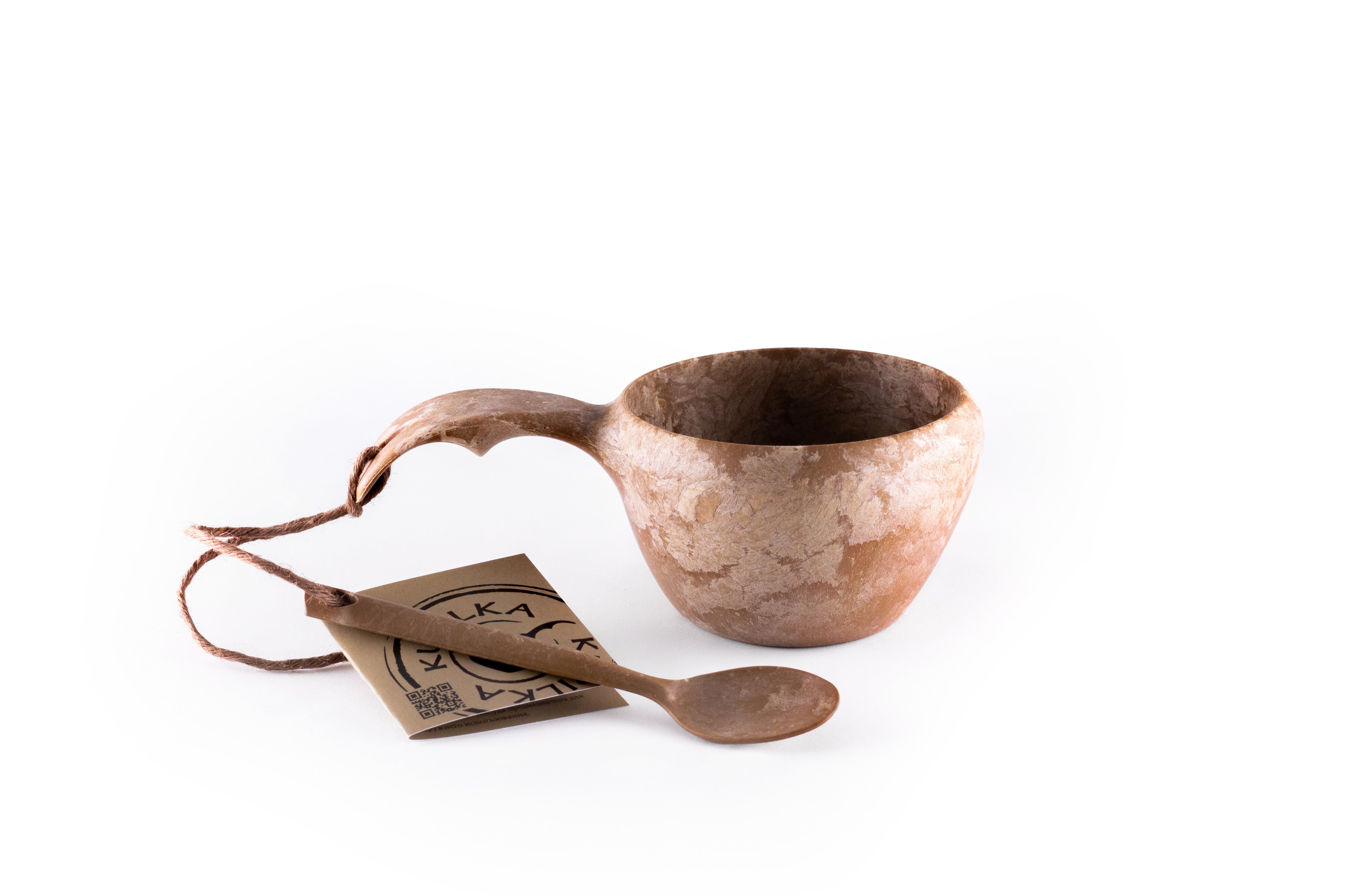 Kupilka 21 with teaspoon, Brown