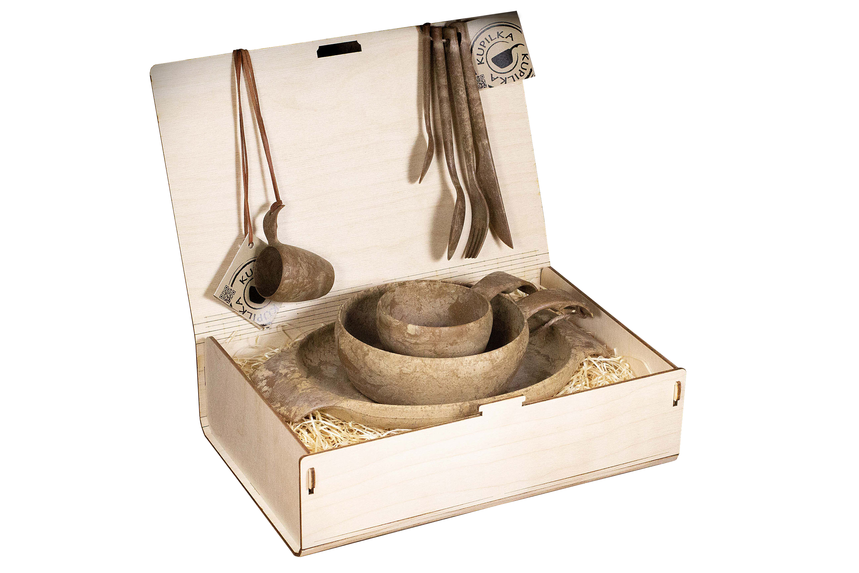 Kupilka Premium, Brown in wooden box